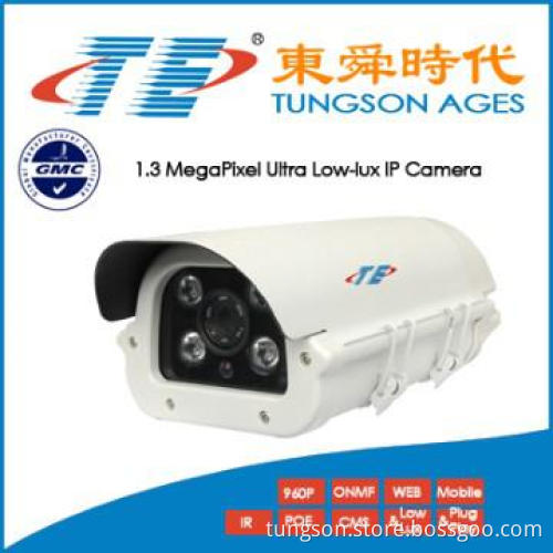 H.264 1.3 Megapixel IP Camera With IR CUT And 4 Led For 100M